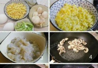 虾味玉米羹的做法