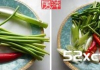 蚕豆炒肉的做法