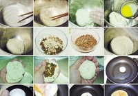 韩式黑糖馅饼的做法