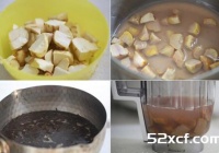 可可栗子磨砂奶茶的做法