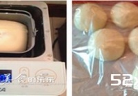 培根小土司的做法