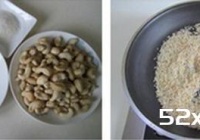 芝麻腰果的做法