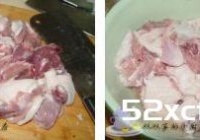 柚子酱炒鸭子的做法图解