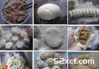 豆浆圆白菜鲜肉包的做法