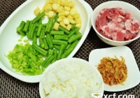 五花肉长豆咸粥的做法