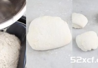 布里面包的做法