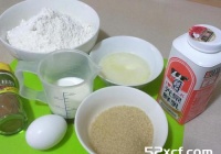 圣诞蜂蜜小熊饼干的做法