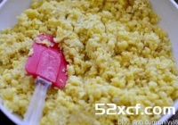 绿豆沙包的做法