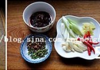 麻辣鲜香的家常水煮黄辣丁