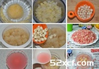 石榴银耳露的做法
