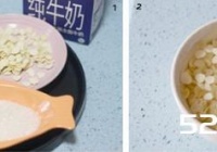 五彩杏仁豆腐的做法