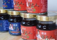淮山乌骨鸡汤的做法
