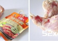 无油炸兔腿的做法