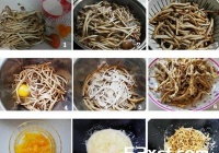 蛋黄焗茶树菇的做法