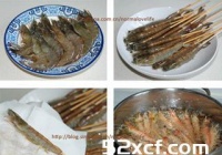 滋味串串虾的做法