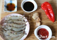 番茄酱烧基围虾的做法