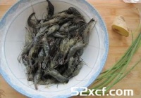 油爆河虾的家常做法
