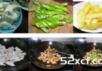 菠萝炒鸡腿菇的做法