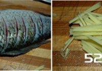 电饭锅蒸鲫鱼的做法
