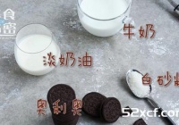奥利奥冰盒蛋糕的做法