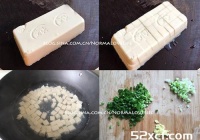太极豆腐羹的做法