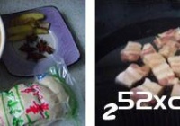 高压锅版素鸡烧肉的做法