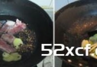 野山胡椒烧排骨的做法