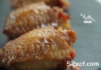 鸡翅包饭的做法