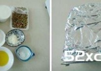 葡萄干养生面包的做法