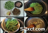 干煸肉末四季豆的做法