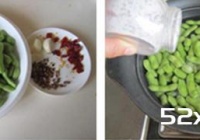 炝拌毛豆的做法