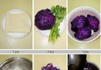 紫甘蓝拌豆腐皮的做法