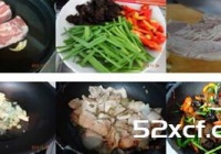 蒜苗肉片的做法