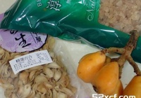 百合炖枇杷的做法