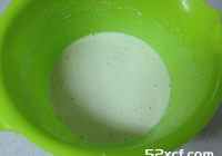 蔬菜蛋饼的做法
