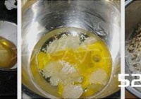 杨记宫廷核桃酥的