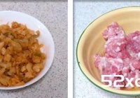 苏式鲜肉榨菜月饼的做法