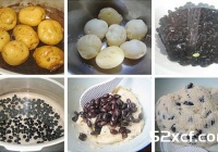 土豆泥黑豆馅饼的做法
