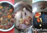 香菇炖鸡腿的做法