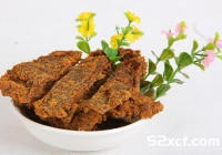 牛肉干的营养价值和营养含量表