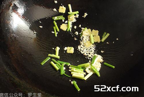 碧绿花枝片配软炸墨鱼头的做法