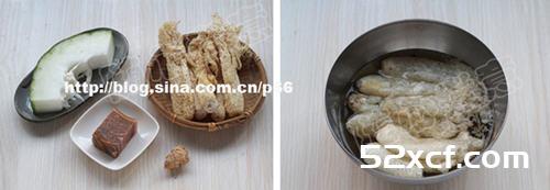 金华火腿竹荪冬瓜汤的做法