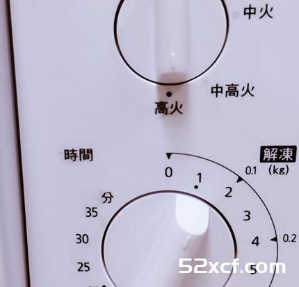 一分钟做出好吃的布丁吐司