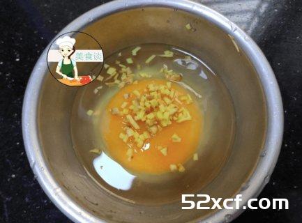 豆角煎鹅蛋饼的做法-图解豆角煎鹅蛋饼怎么做好吃-我爱下厨房
