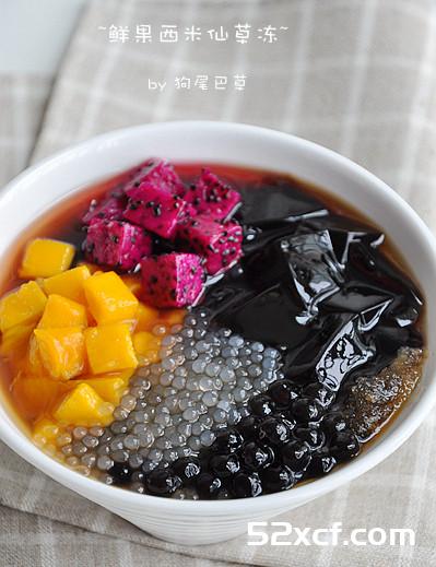 鲜果西米仙草冻的做法