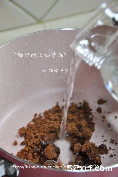 鲜果西米仙草冻的做法