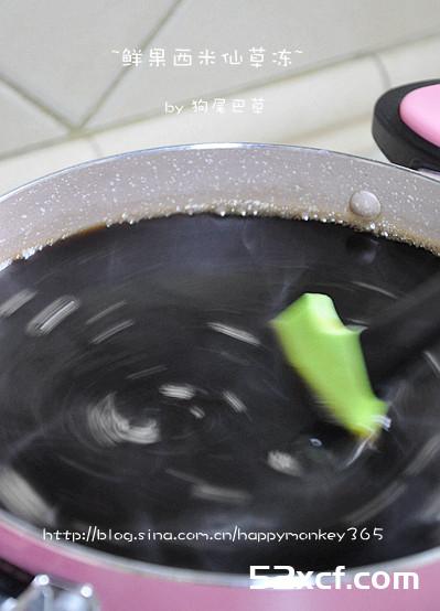 鲜果西米仙草冻的做法