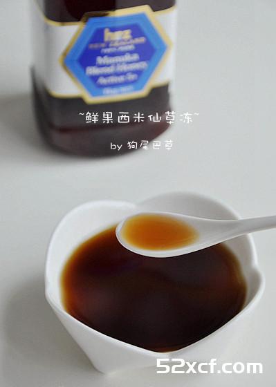 鲜果西米仙草冻的做法