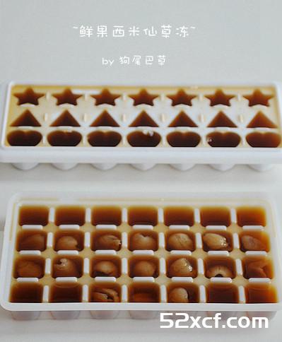 鲜果西米仙草冻的做法