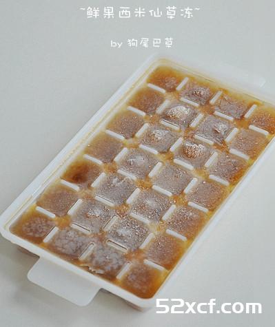 鲜果西米仙草冻的做法